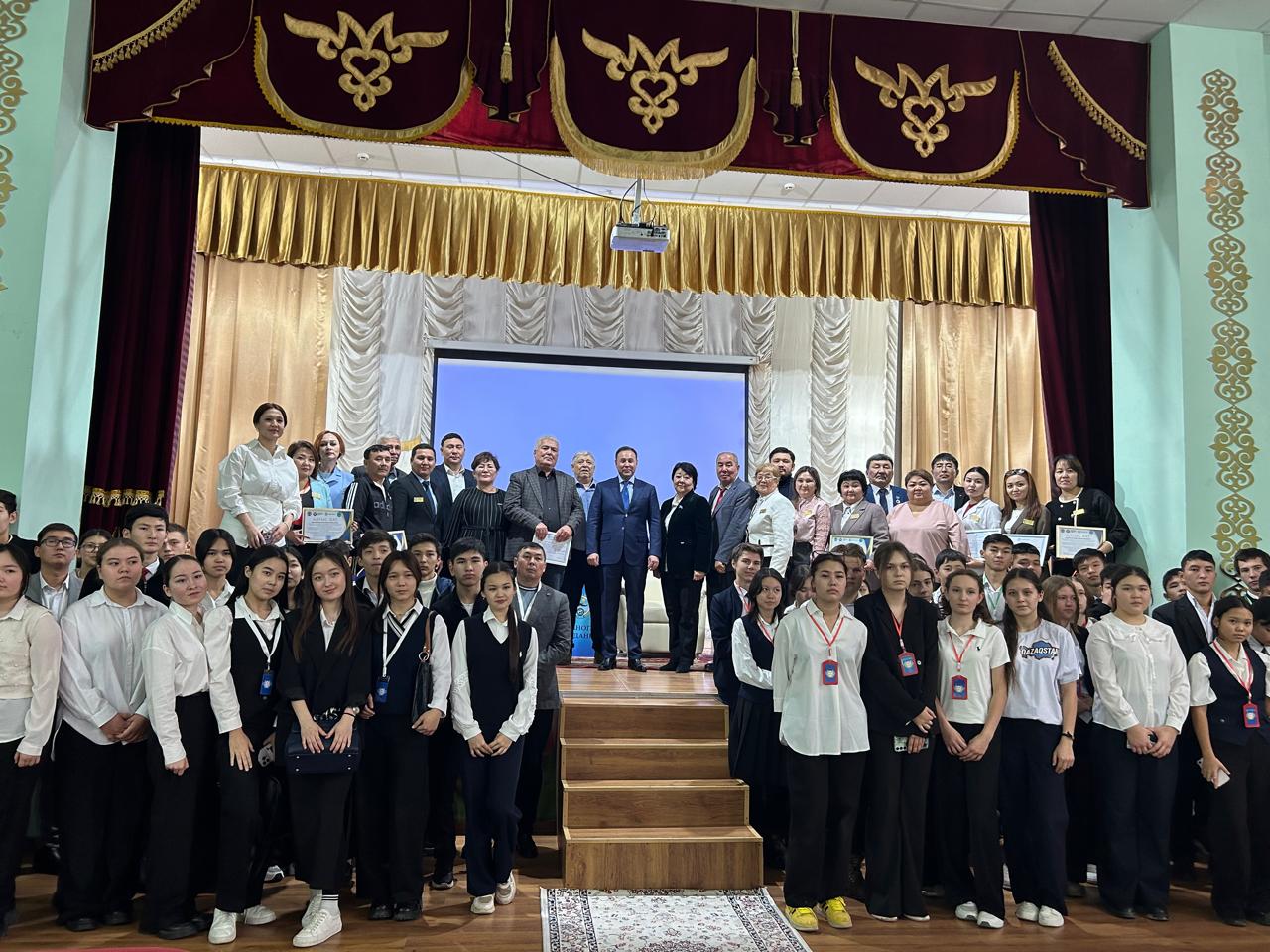 Профориентационный молодежный форум "Адал еңбек - адал табыс"