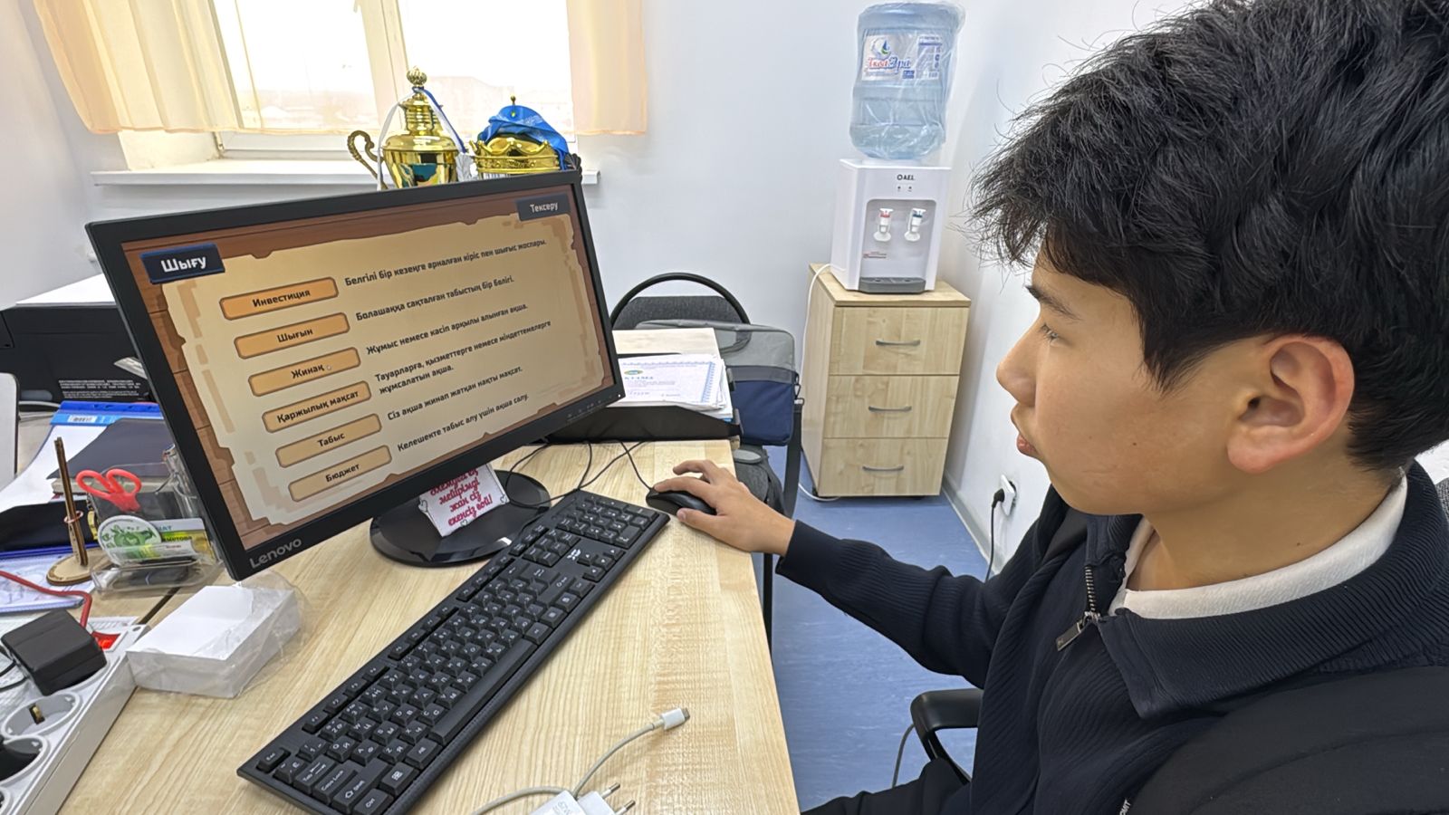 В рамках проекта «Закон и порядок» стартовала компьютерная игра «Qarzhy Saqshysy» среди учащихся 10–11-х классов.